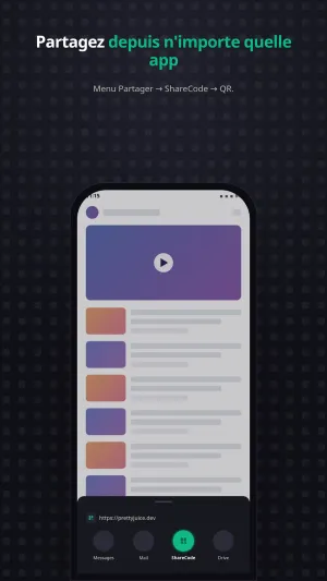Partager depuis n'importe quelle appli vers ShareCode, par le menu Partager d'Android.